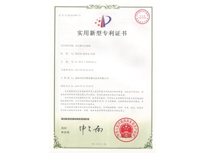 雙頭激光打标機