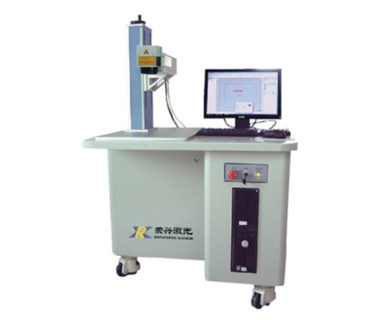 光纖激光打标機